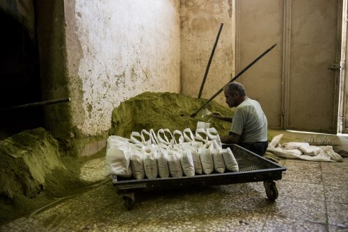 Hena Factory – (Extended)