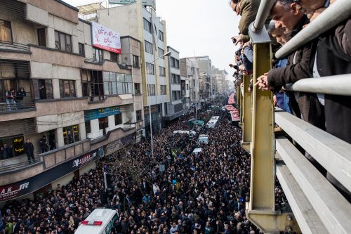Hashemi Rafsanjani Funeral